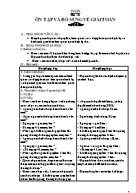 Giáo án Toán lớp 5 - Kì I - Bài 16: Ôn tập và bổ sung về giải toán